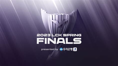 lck finals 2023.